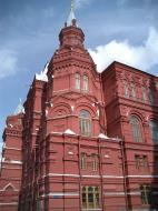 Asisbiz Moscow Kremlin Architecture State Museum Red Square 2005 12